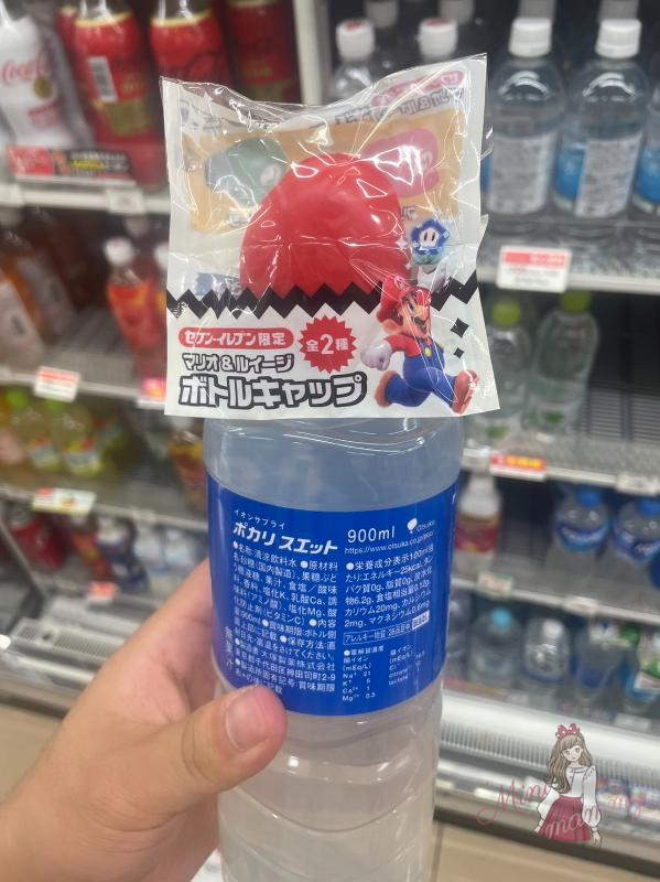 【7-11】日本小7超商限定 瑪利歐造型帽寶特瓶蓋-