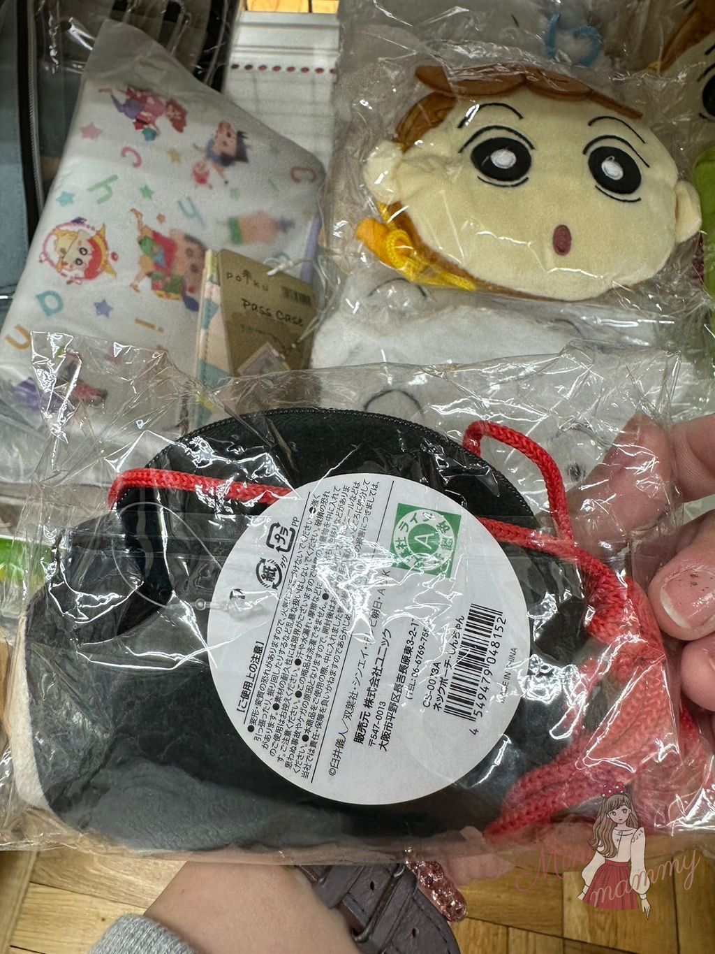 LINE_ALBUM_MDM_240209_240219_6