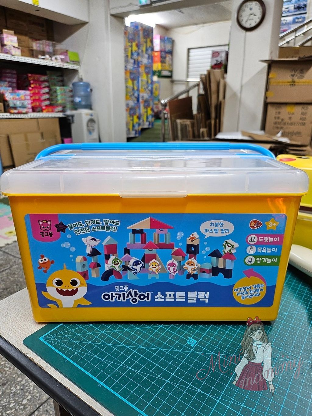 LINE_ALBUM_202437 _2_240309_119