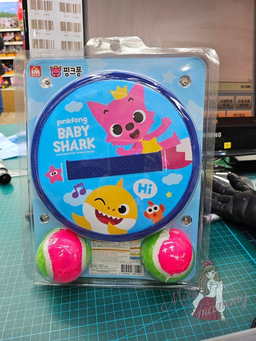 LINE_ALBUM_202437 _2_240309_118