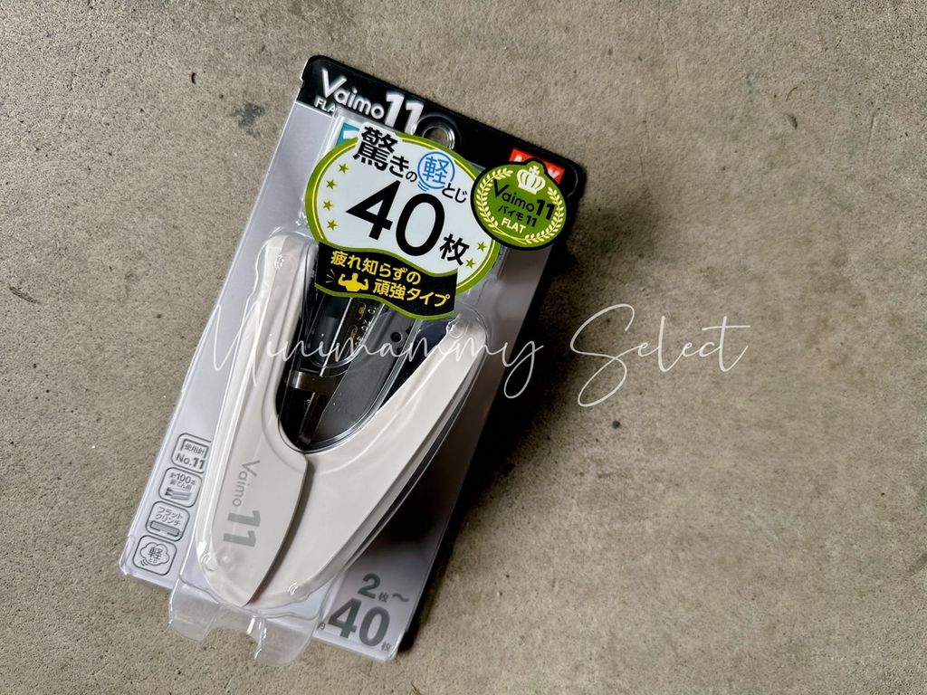 S__25149465_0