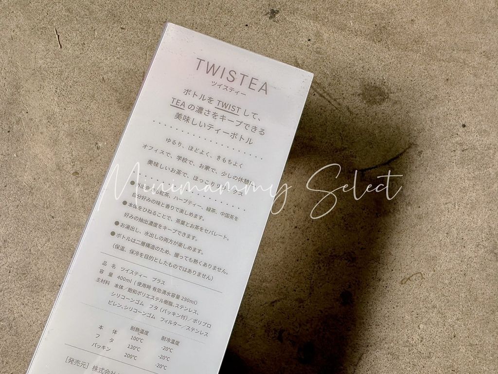 S__25239571_0