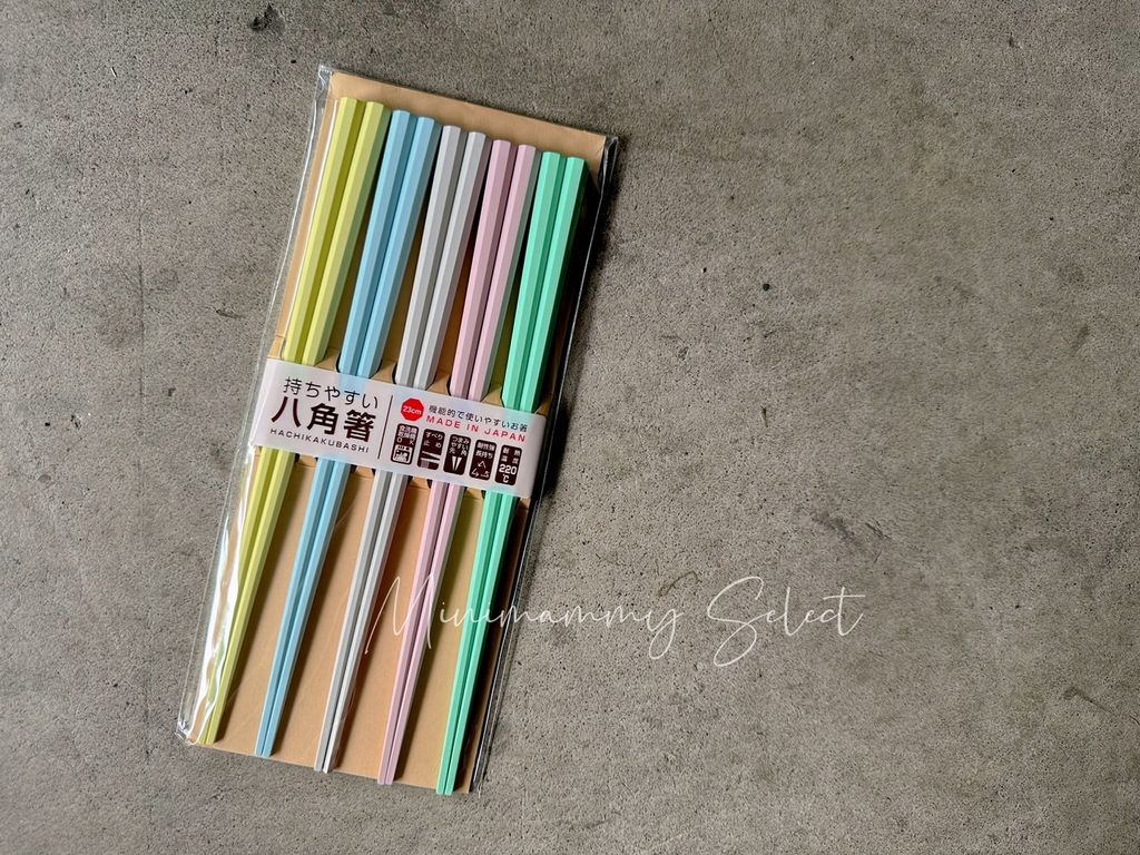 S__25305100_0