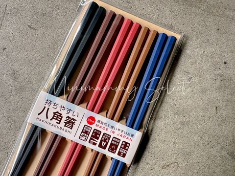 S__25305095_0