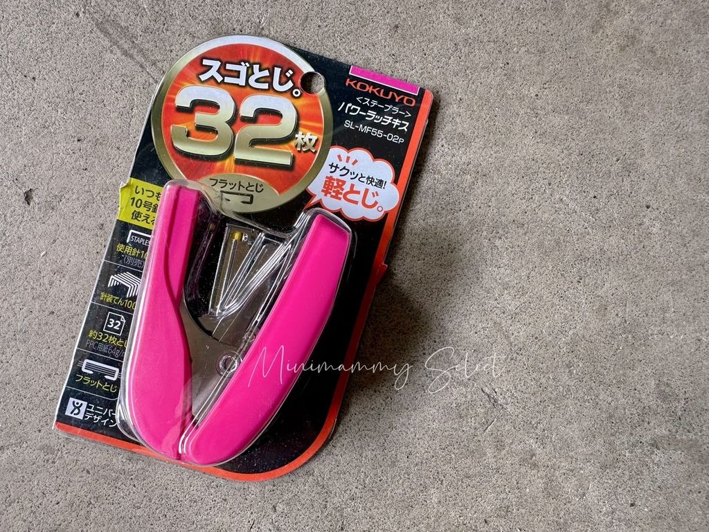 S__25518083_0