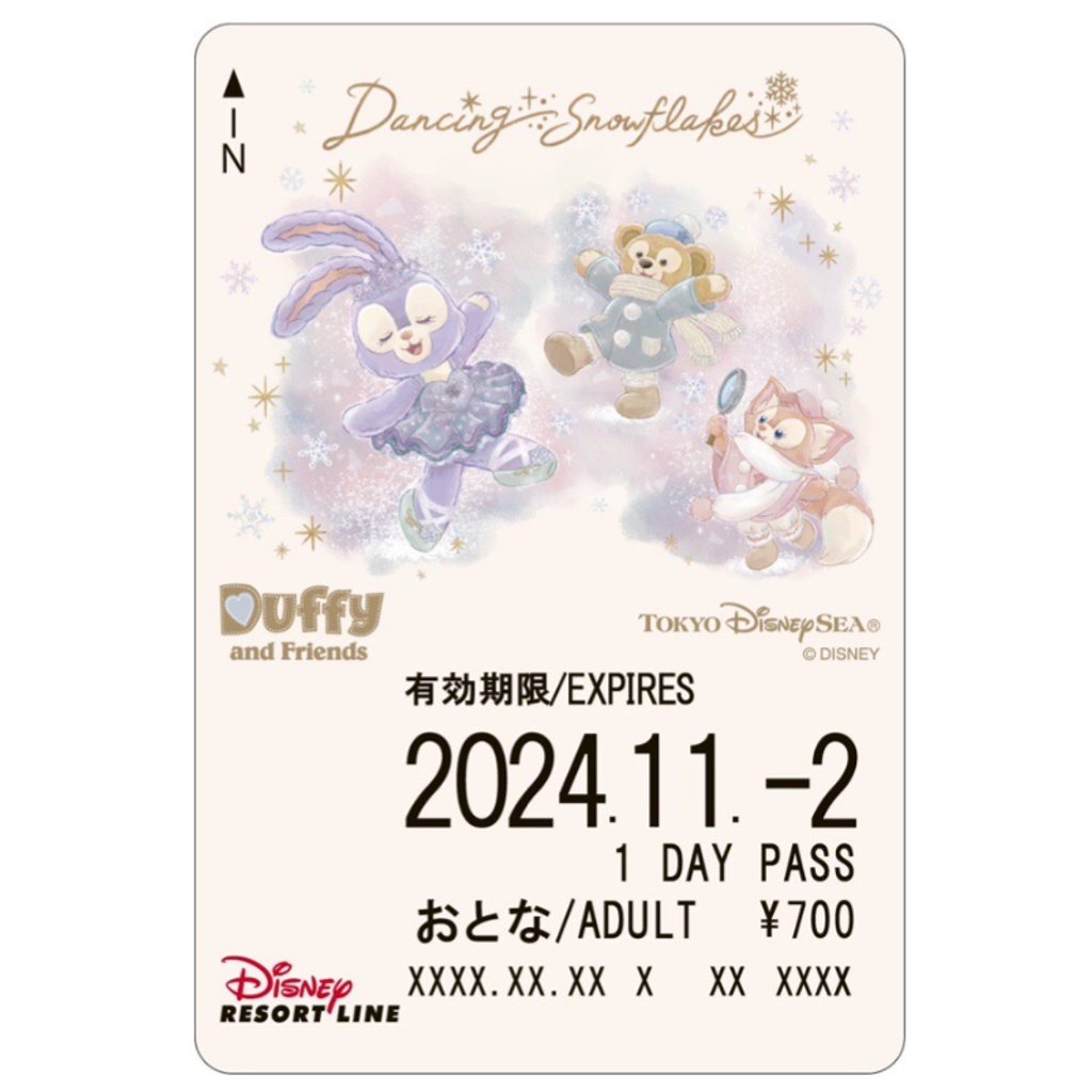 TDS Duffy&Friends冬日雪舞 園區列車車票 (2024_1102-2025_0114)-