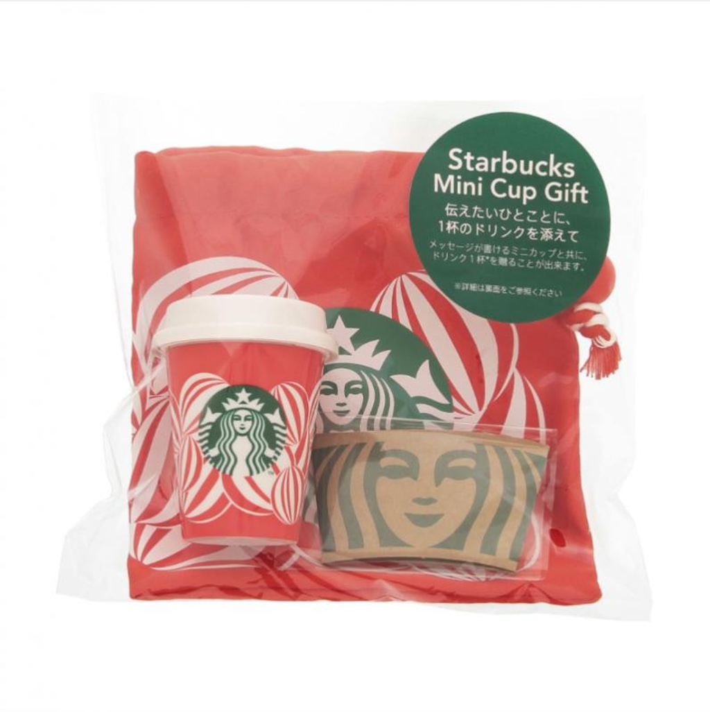 【日本星巴克】STARBUCKS 聖誕節系列 迷你禮品杯-