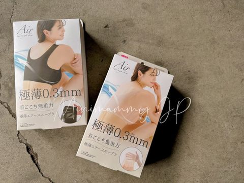 LINE_ALBUM_20241031_241031_121