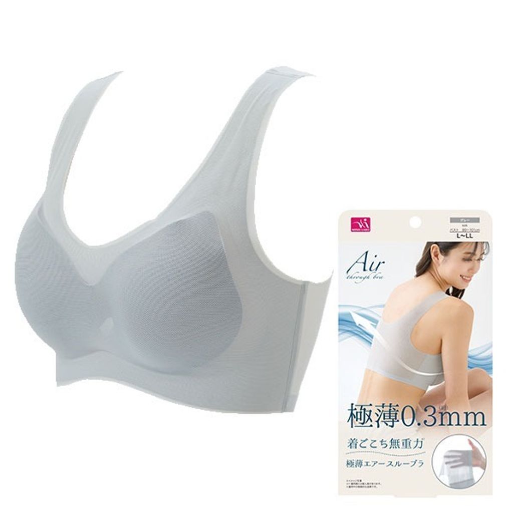 air_through_bra7