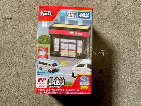 S__34693161_0