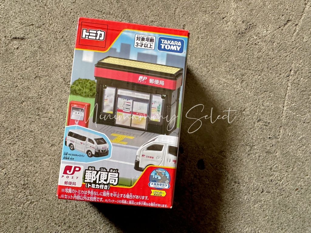 S__34693156_0
