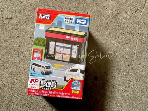 S__34693156_0