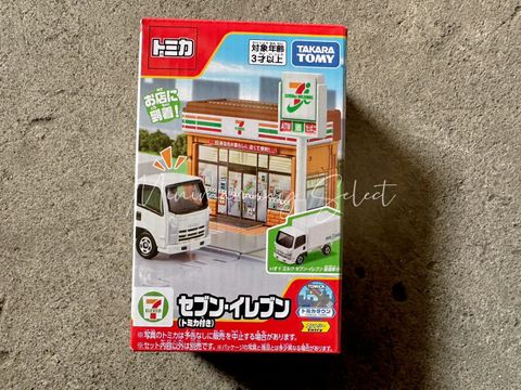 S__34693146_0