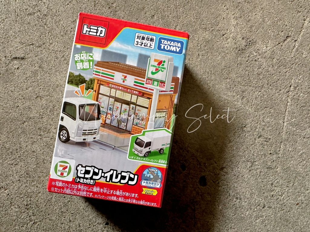 S__34693147_0