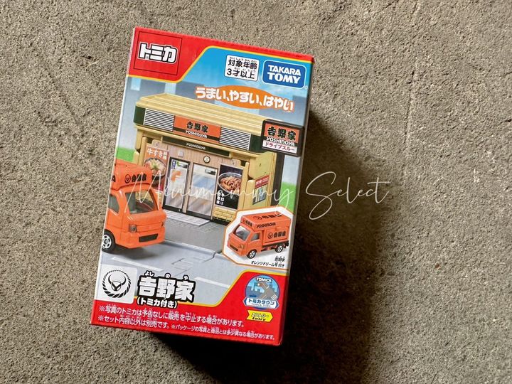 S__34693153_0