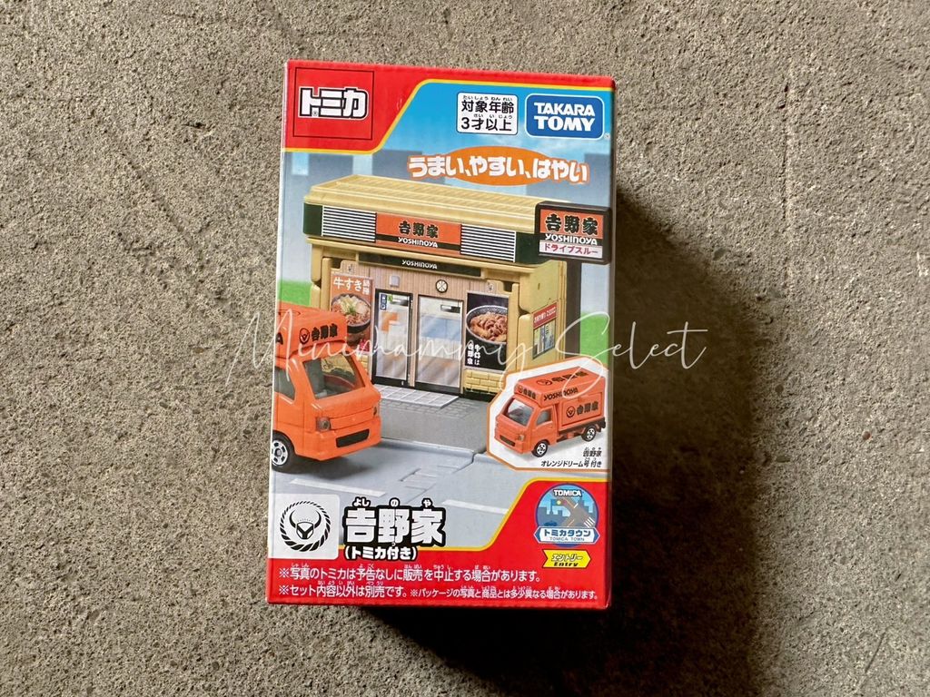 S__34693152_0