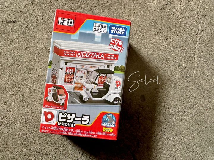 S__34693160_0