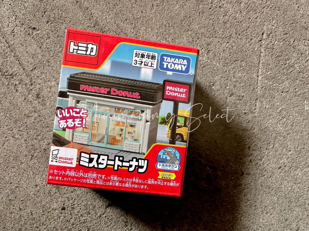 S__34693162_0