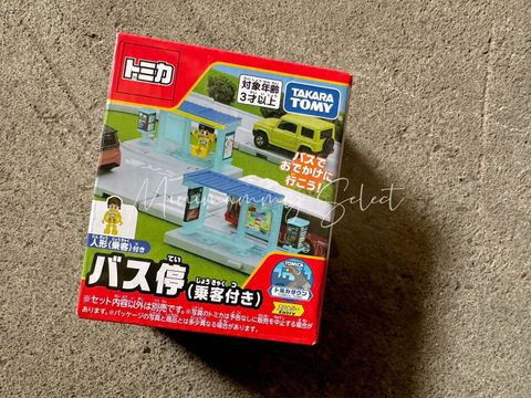 S__34693164_0