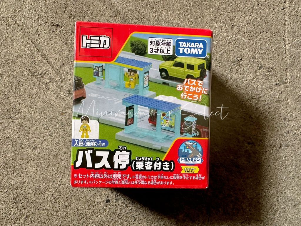 S__34693163_0