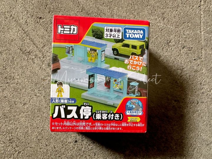 S__34693163_0
