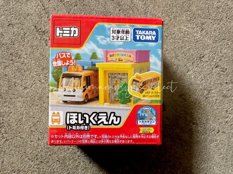 S__34693150_0