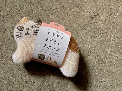 S__34693132_0