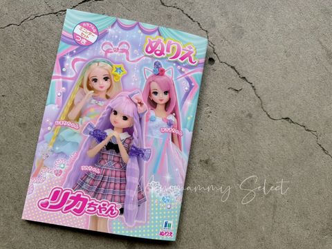LINE_ALBUM_2025417_250417_11