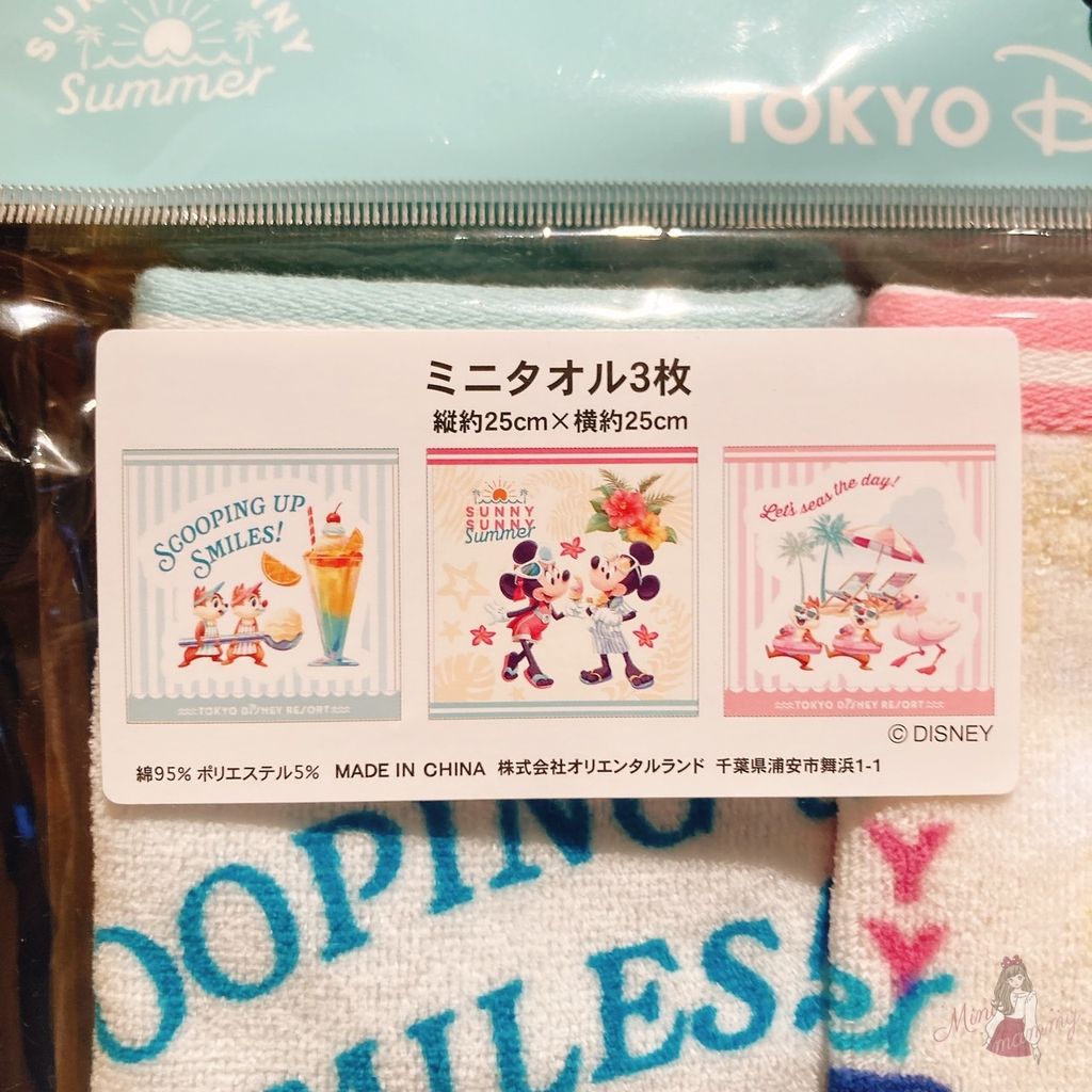 S__42737716_0
