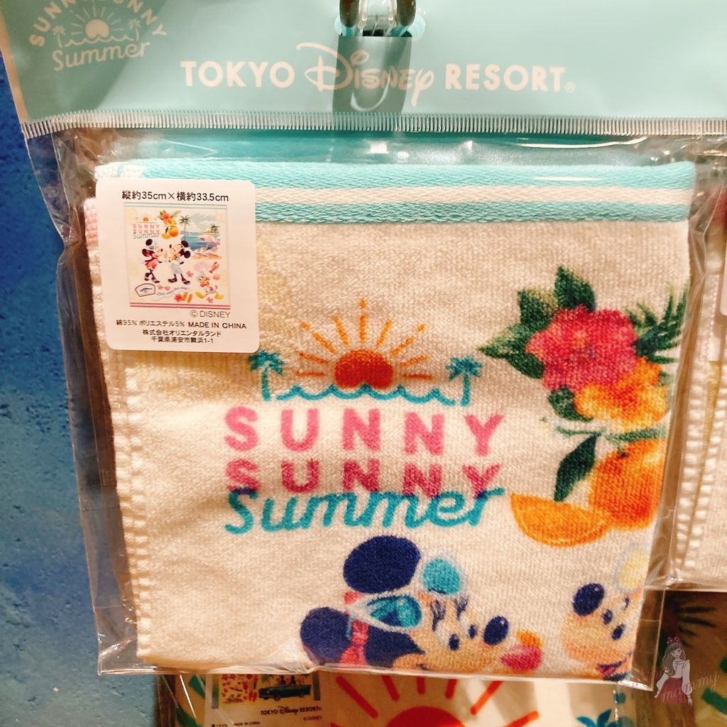 S__42737717_0