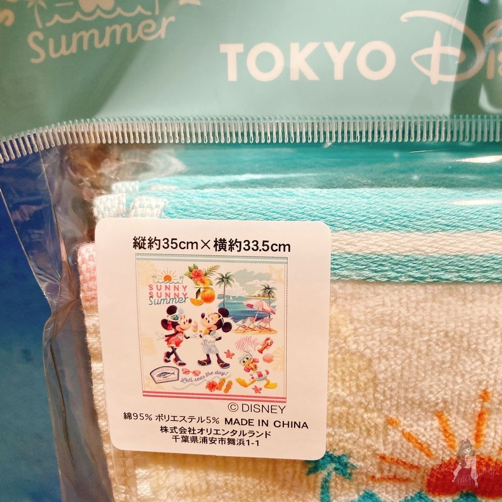 S__42737718_0