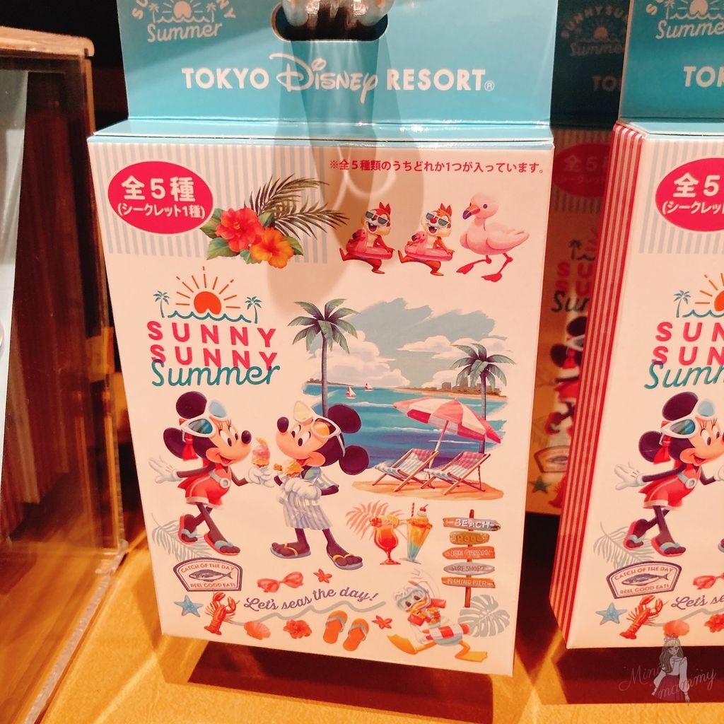 S__42737724_0