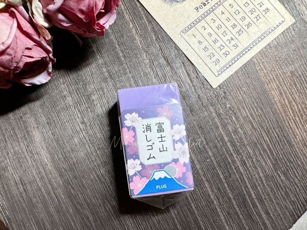 S__254466_0