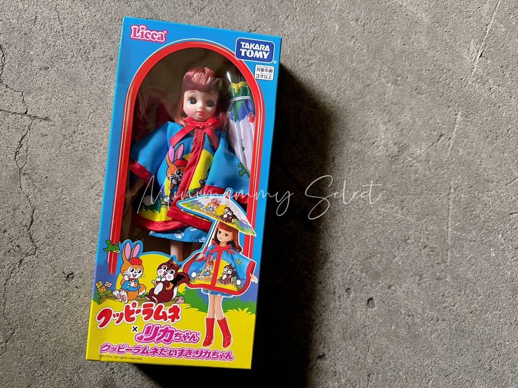 S__34955339_0