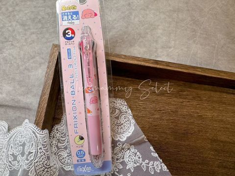 LINE_ALBUM_202578_250708_66