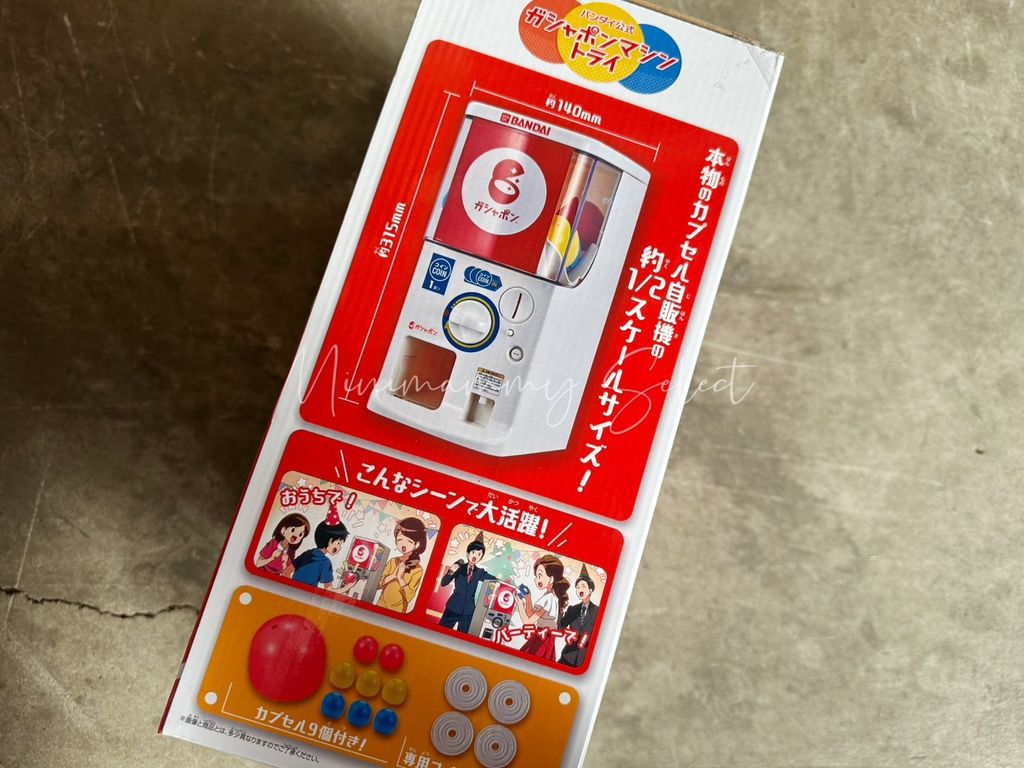 S__45539342_0