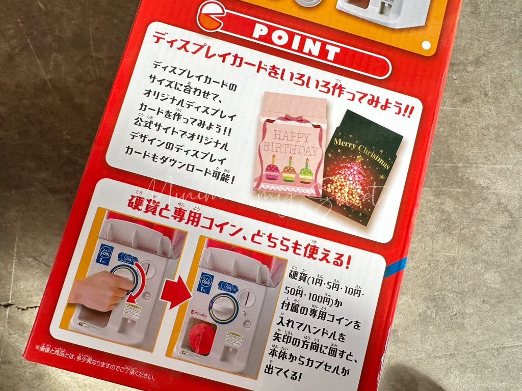 S__45539339_0