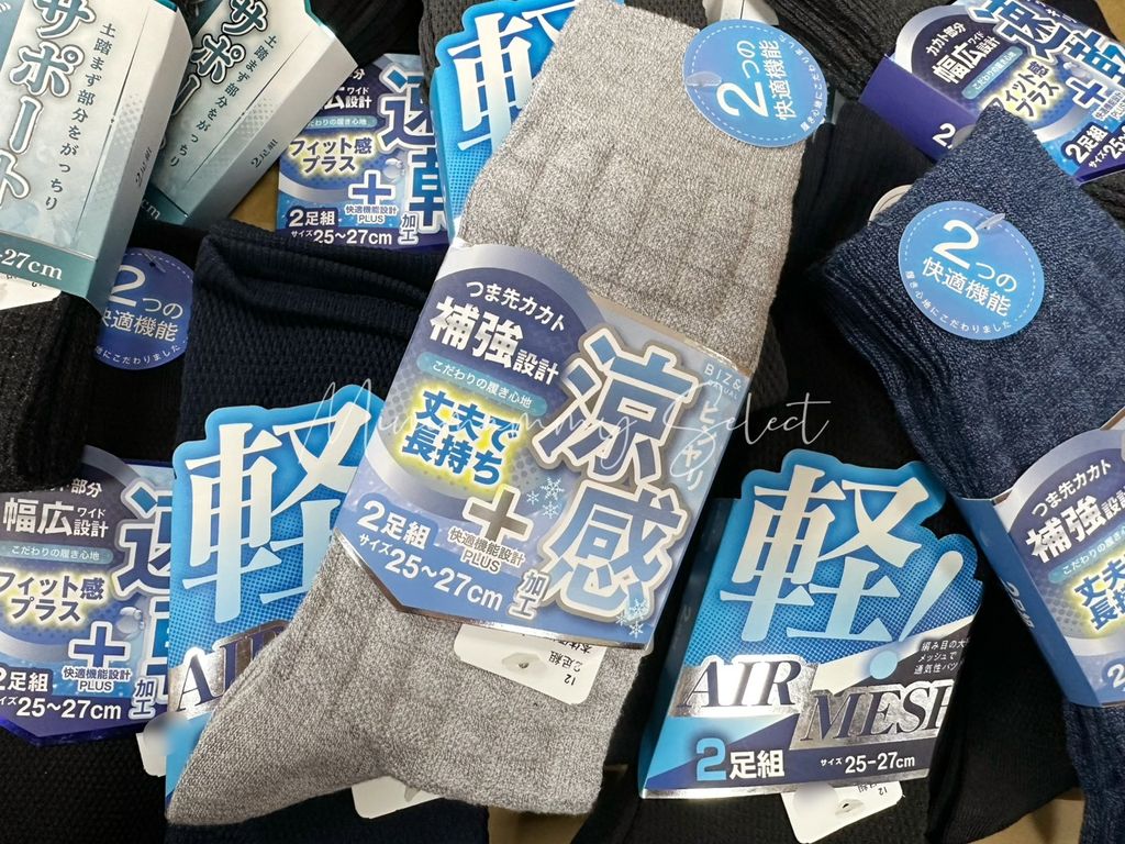 S__46374931_0