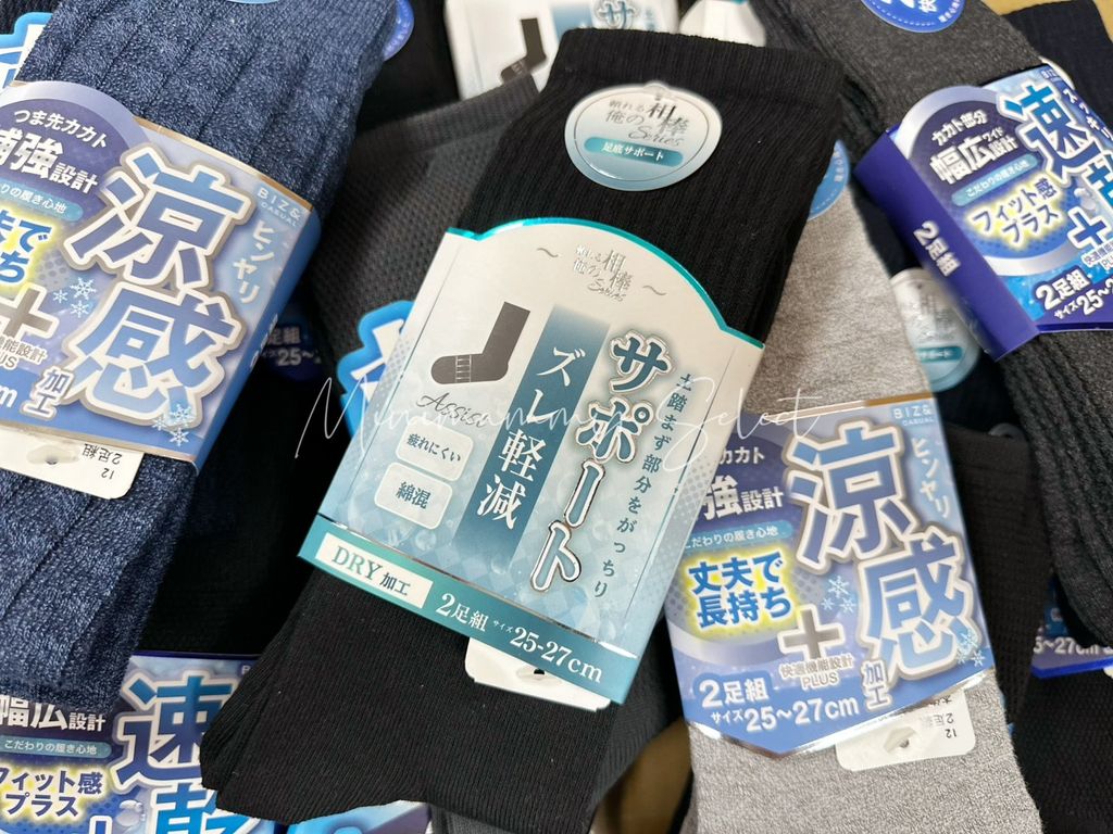 S__46374934_0