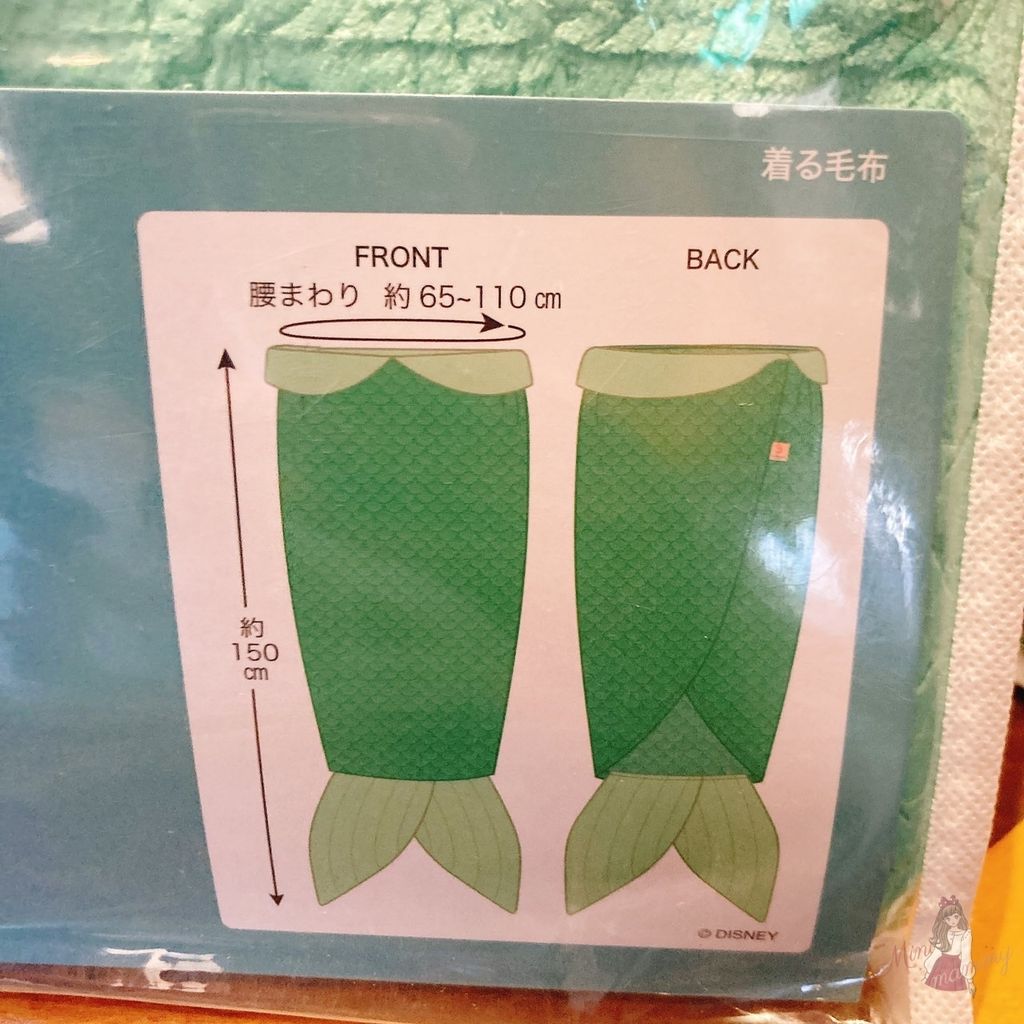 S__44154934_0