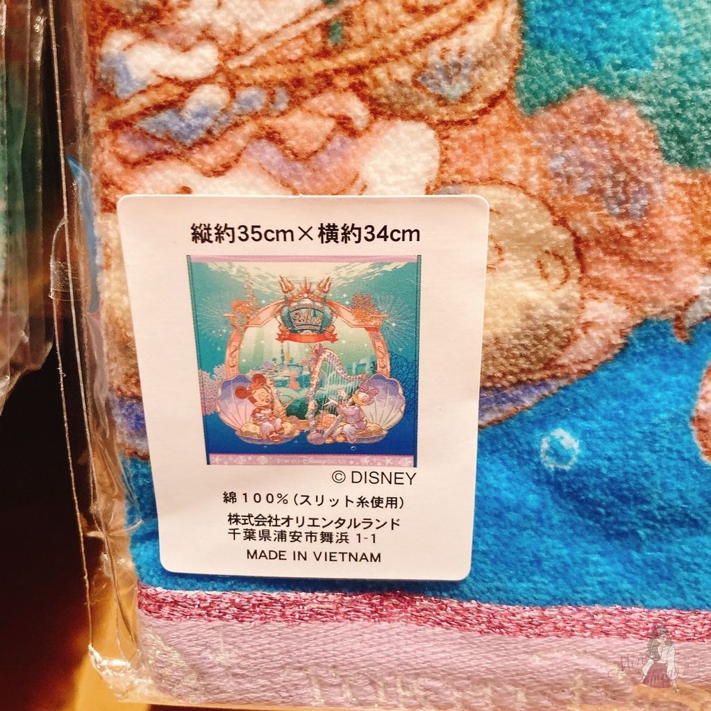 S__44154898_0