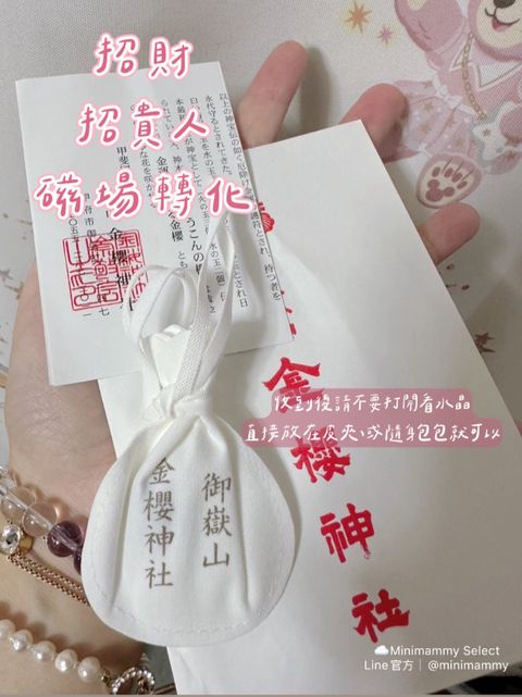 i_g19554_u_30227105_64287944