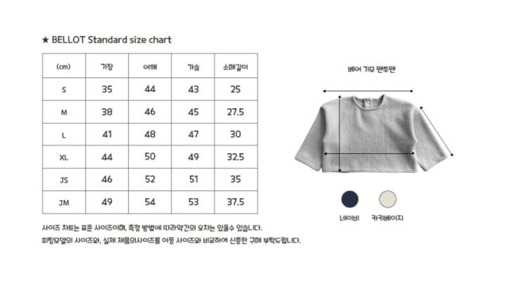 1763020194_7762035234