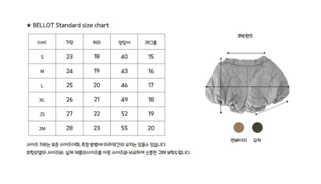 1763020068_5383100881