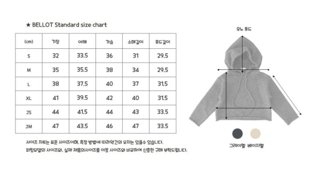 1763014902_8528009328