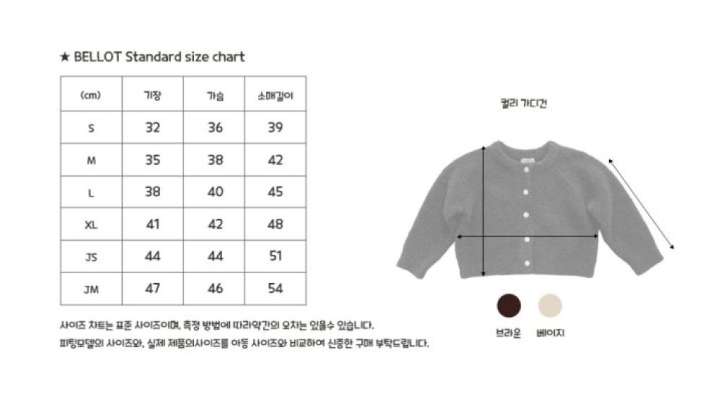 1763013837_7826661618