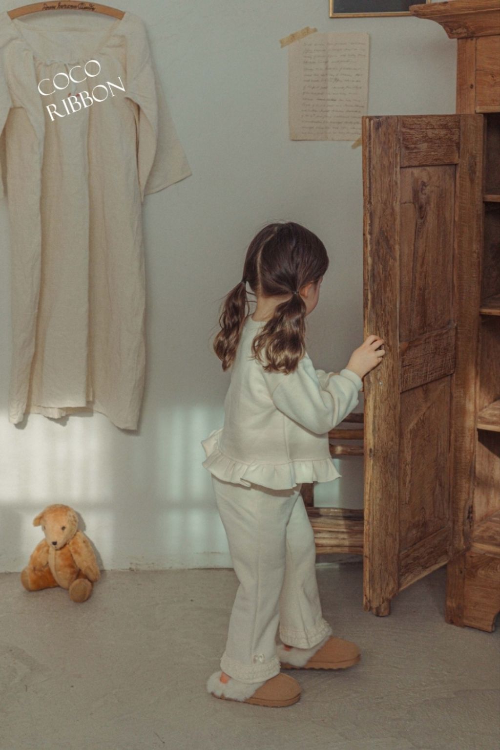 1763540285_9843185049