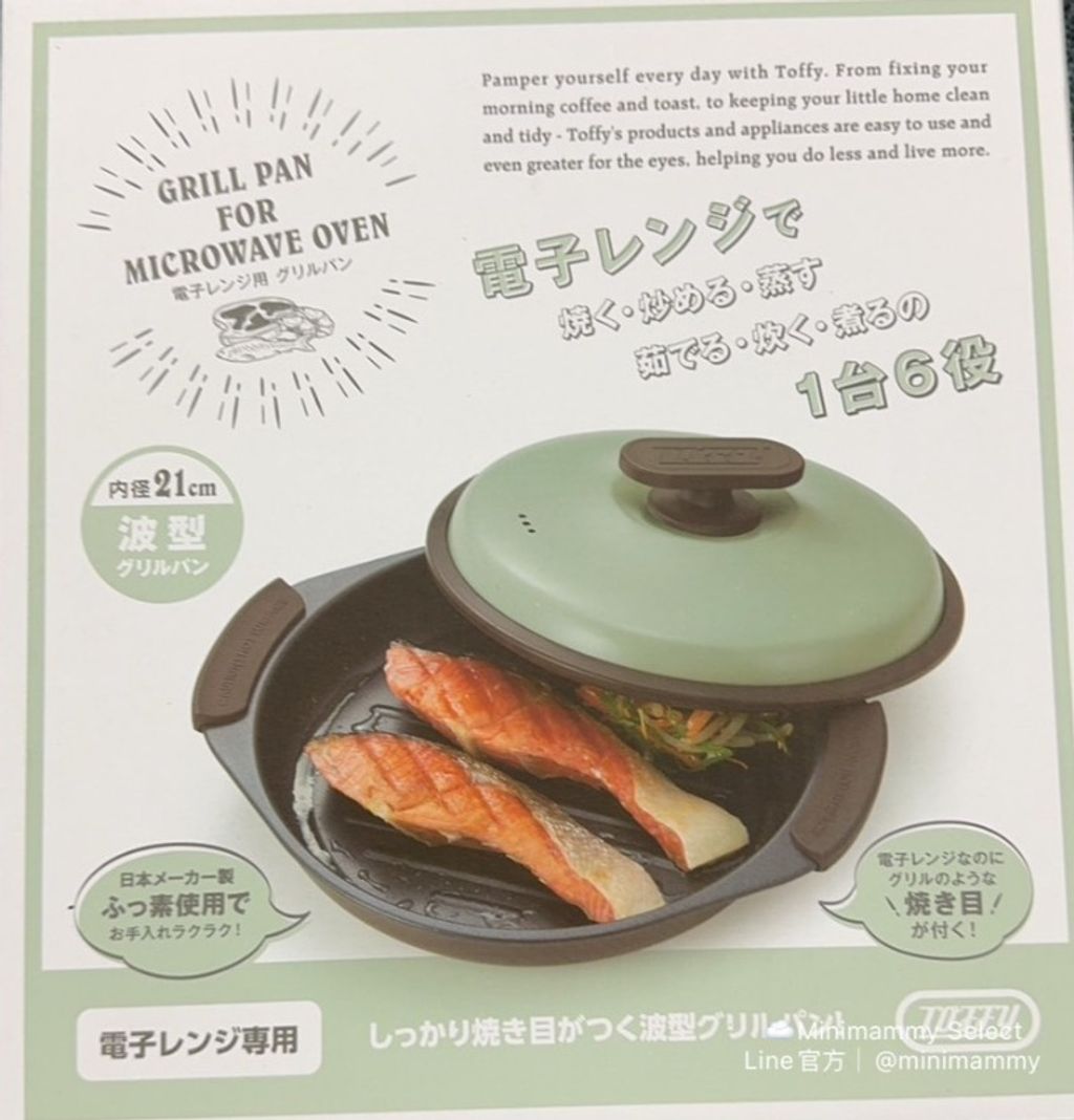 i_g19554_u_31339984_29027558 (1)