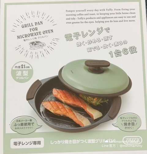 i_g19554_u_31339984_29027558 (1)