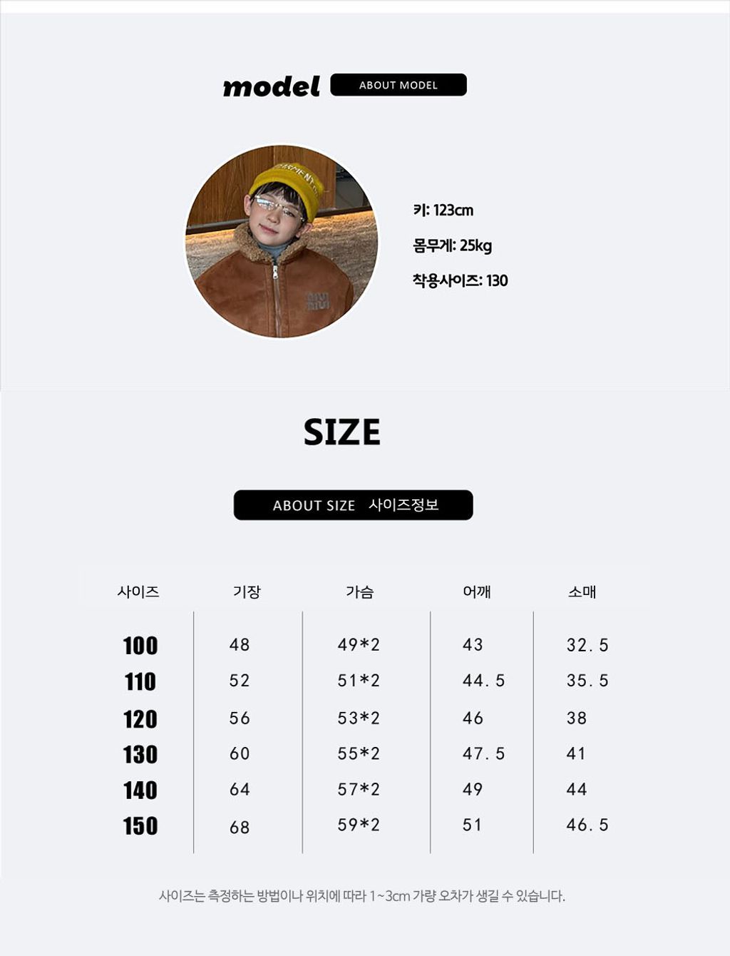 1764920124_8098439951